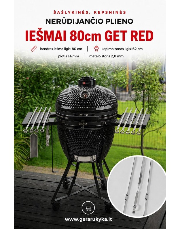 IEŠMAS GET RED 80 cm, nerūd. plienas