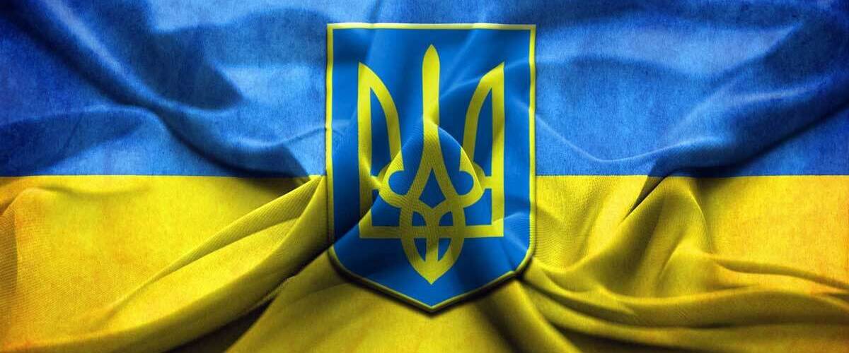 SLAVA UKRAINI !!!